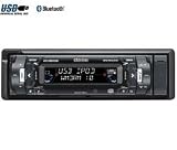 Review CLARION  / CLARION - DXZ-588RUSB CD/USB/MP3 Bluetooth car radio