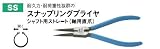 TOP工業 スナップリングプライヤ(極細タイプ)
