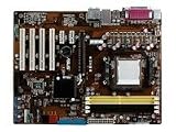 Review Asustek 90-MIB5H0-G0EAY0GZ / ASUS M2N68 - Motherboard - ATX - nForce 630a - Socket AM2+ - UDMA133, Serial ATA-300 (RAID) - Gigabit Ethernet - High Definition Audio (8-channel)