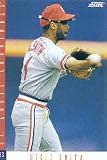 1993 Score Ozzie Smith Baseball Card #562 - Shipped In Protective Display Case!