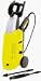 Tools & Hardware : Karcher #K3.79 1700PSI Electric Power Washer