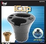 NEW VR3 iCUP CAR CUP HOLDER ORGANIZER