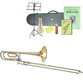 ケルントナー テナー・バス・トロンボーン入門11点セット KTB-55(11)SET-DVD