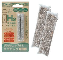 【送料無料】マグスティック３６５エコパック（２本入）詰替用 （各種マグボトルにも使用できます）メール便で発送します！！