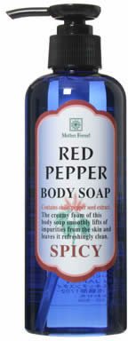 マザーフォレスト ボディソープ RP(レッドペッパー)250ml