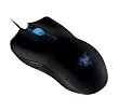 Razer Lachesis 4000 dpi Laser Gaming Mouse (Banshee Blue)