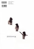 MADOKA24-