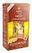Henna Ash Brown Powder 1.76 Ounces Henna Ash Brown Powder 1.76 Ounces