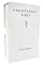 KJV Standard Christening...