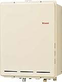 リンナイ 給湯器 RUF-A2005SAB ガスふろ給湯器 20号 設置フリータイプ PS後方排気型 屋外 PS オート 20A 都市ガス