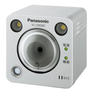 センサーカメラ ライト付屋外タイプ VL-CM260