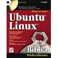UBUNTU LINUX BIBLIA