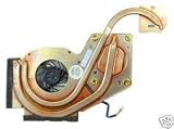 Thermal Device and Fan FRU 41v9931