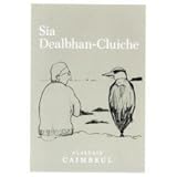 Cuid a' chorra-ghrithich