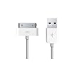 iPod & iPhone USB Sync Cable - White