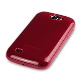 SAMSUNG GALAXY W I8150 TPU SILIKON H�LLE CASE COVER IN ROT, QUBITS RETAIL VERPACKUNGvon "QUBITS"