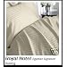 1200 Thread Count 4pc King Size Bed Sheet Set 100% Egyptian Cotton, Sateen Stripe, Deep Pocket, 1200 TC, Stripe Beige-Tan