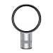 Dyson(ダイソン) Air Multiplier(AM01) テーブルファン 30cm (シルバー/アイアン) / 新色限定モデルの並行輸入品