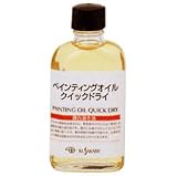画用液　ペインティングオイルクイックドライ280ml