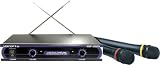 VocoPro VHF-3005 Dual Wireless Microphone System