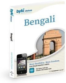 Byki Bengali Language Tutor Software & MP3 Audio Learning CD-ROM for Windows