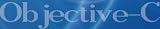 Objective-C on OSX hold the GUI! 25 Pages of Objective-C in 25 Minutes (25 Pages in 25 Minutes)