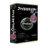 ファイルセキュリティLE Ver.3.0 ドコ暗 製品画像