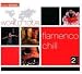 World Tour-Flamenco Chill