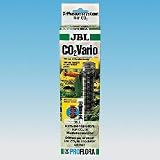 PROFLORA CO2 Vario Reaktor Pflanzenduengung