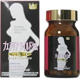 プエラリアワイルドヤムGOLD 90粒