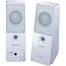 Sony PC Speakers (White)