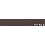 インテリア 家具 便利 おしゃれ ビニル床タイル ロイヤルウッド 木目調 15cm×90cm （四面R面取） 色 PWT541 ビガーウォールナット 20枚セット【日本製】
