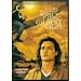 What's Eating Gilbert Grape (Special Collector's Edition) DVD