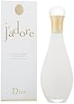 Dior J'Adore Body Milk for Women, 5.0 Ounce