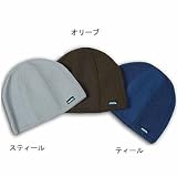 KAVU(カブー) トースター ティール 11863125333000