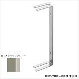 PLUS シーフガード コの字 メタリックシルバー （SN5035E-MH）