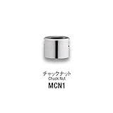 ミニター:チャックナット MCN1