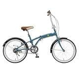 TOP ONE 20インチ折り畳み自転車シマノ製内装3段ギア付(ターコイズブルー)トップワン FDY203TB
