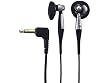 Sony MDR-E888LP Stereo Headphones