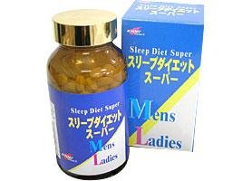 スリープダイエット2個組