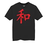 Vintage Chinese Peace - Youth T-Shirt