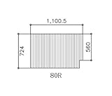トクラス　バスルーム用巻きフタ（８０Ｒ）【HFFMBAW1XX】　[GFFMBAW1XX]　同等品　浴室