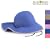Sunday Afternoons Play Hat for Baby (ages 6-24 months)
