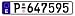 EuroPlate - Authentic 21 Spain (Espana) European Economic Community (EEC) Reflective Plate - Random