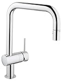 グローエ(GROHE) MINTA ミンタ シングルレバーキッチン混合栓 コールドスタートタイプ 30282000 (グローエジャパン公式・ 日本規格適合品)