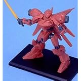 ガンダムコレクション5 ガーベラ・テトラ （ビーム・サーベル） 《ブラインドボックス》