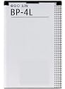 LUPO Nokia BP-4L Battery - 1000mAH