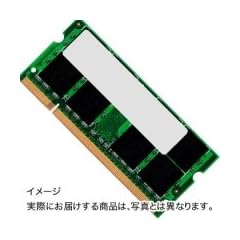 上海問屋セレクト ノートパソコン用メモリ PC2-5300 DDR2 SODIMM 1GB