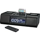 iHome iP9BR Clock Radio for iPod, iPhone (Black) by iHome