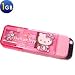 Hello Kitty Fingerprint Recognition USB Drive Flash - 1gb